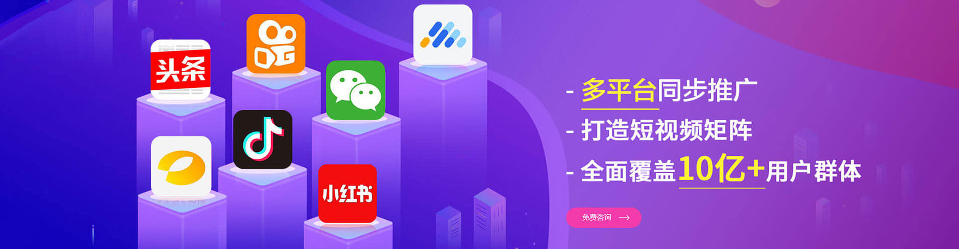 宁国sem优化师