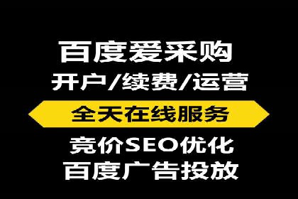 信息流广告代运营公司案例分析：创意与市场洞察
