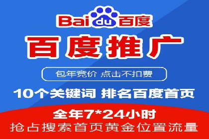 热门搜索开户返点案例：揭秘赚钱秘密