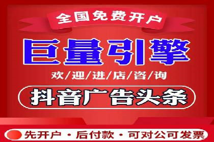 SEM优化师实战经验：如何优化关键词排名